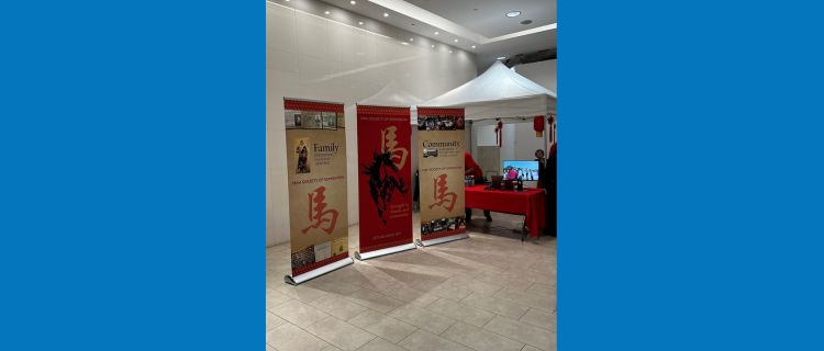 Trade Show Booth Signage In Edmonton That Attracts Attention From Across The Floor - Pivotal Signs